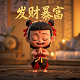 咸鱼之王脚本辅助器